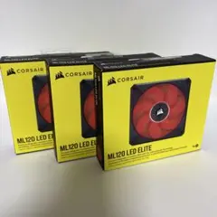 CORSAIR ML120 LED ELITE レッド 3個セット