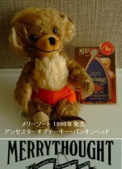 アンセスター・オブ・チーキー・ラスティ・レベル メリーソート