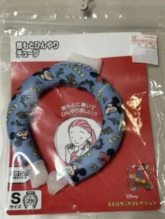 クールネックリング リトシー ミッキーマウス