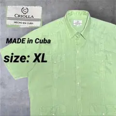 キューバ製 リネン キューバシャツ ミントグリーン XL