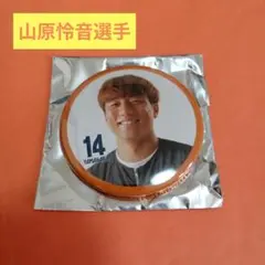 清水エスパルス　山原怜音選手　25缶バッジ　私服ver.