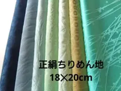 Item thumbnail for item e742c53c-acba-4d33-855e-ce7e0806f921