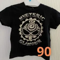 ヒステリックミニ　Tシャツ　サイズ90