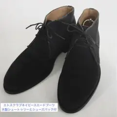 2025年最新】Ethos clubの人気アイテム - メルカリ