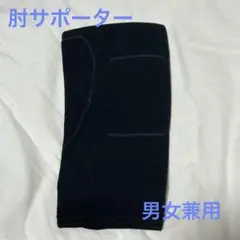 Item thumbnail for item e79af96c-ad2b-432d-933a-24e1344548bd