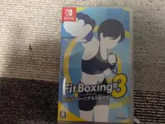 Fit Boxing 3 Your パーソナルトレーナー