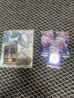 ポケモンカード 新品 断捨離中 出品 処分します!