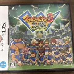 イナズマイレブン3 世界への挑戦!! スパーク DS 動作確認済み