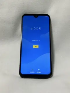 【美品】KYOCERA Android one S9-KC
