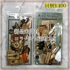 Item thumbnail for item 26ef6d91-bf13-4d9c-a835-1fc0e90bf886