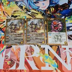 バトスピ　仮面ライダー鎧武　ジンバーレモンアームズ　2枚
