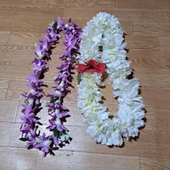 フラダンス用レイ 紫と白 90cm