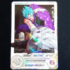 ugm sec4ベジットDA