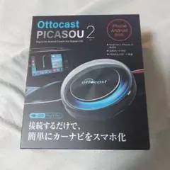 Item thumbnail for item 12ea6d1a-b5ac-419e-b758-957f1152248d