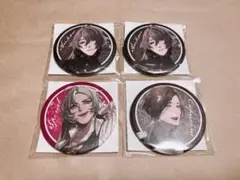 終ヴィル アンクゥ スピネル カプシーヌ 朗読劇 缶バッジ