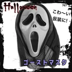 Item thumbnail for item af3bd98d-63e6-4f8e-a541-fe3bbbb244eb