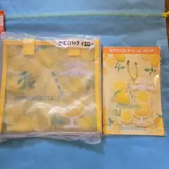 サンリオ　シナモン当たりくじ　ミニバッグ＆アクリルチャーム