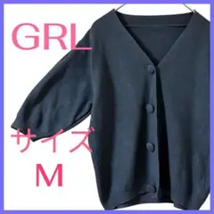 Item thumbnail for item 74db42f6-c02f-4e33-8fc1-b3de1fdf7ec6