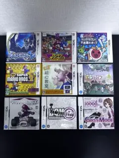 3DS・DSソフトまとめ売り 9点セット