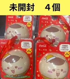 Item thumbnail for item 02340e77-0515-4ef3-a753-c29c4681ae9e
