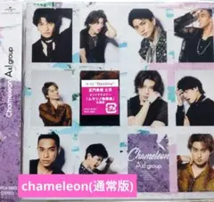 Chameleon
