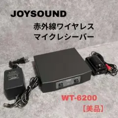 Item thumbnail for item 927b3c7c-dc47-4095-856a-69165330695e