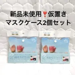 Item thumbnail for item e56a7ccf-1955-47ae-9a9e-f067bceb23a9