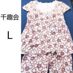 千趣会 ルームウェア パジャマ