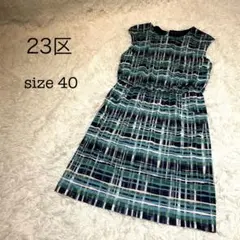 Item thumbnail for item 01d6ee50-a07d-4532-a71b-d12478058548