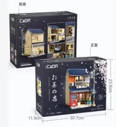 Item thumbnail for item b47b021f-7825-437b-b072-323a018e2d1a