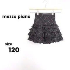 Item thumbnail for item 56509355-d7dd-4325-92fe-8d422cfde619