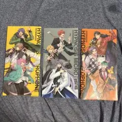 Item thumbnail for item 6f2f9f34-5327-467f-a6f3-1321aa7cd1ee