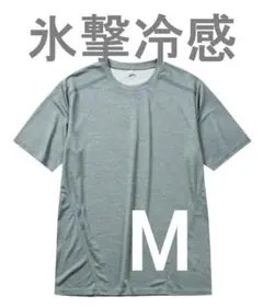ワークマン 氷撃冷感 －10℃ 半袖Tシャツ M 新品