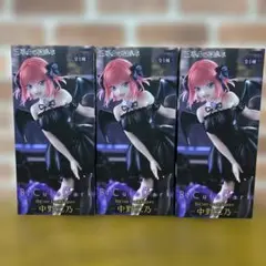 Item thumbnail for item 9e4460fb-576d-4d26-8d91-e364fe2672a8
