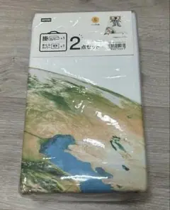 新品　掛け布団カバー 枕カバー シングル 宇宙飛行士 地球 セット