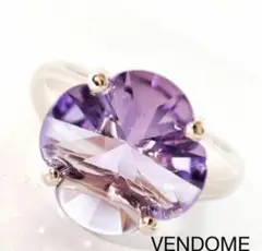 VENDOME アメジスト リング ジュウル(神楽坂宝石)
