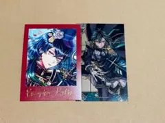 悪魔執事と黒い猫 バスティン