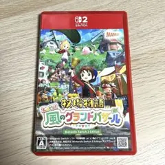 Item thumbnail for item ceff182c-4913-4a67-bf33-03d6470a3e43