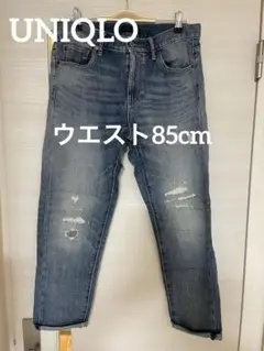 Item thumbnail for item 71be50cd-c011-4ea0-862c-44b711c6ea7a