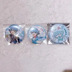 すとぷり ころんくん 缶バッジ 3点