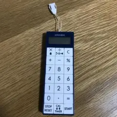 看護 バイブ付き電卓タイマー