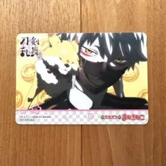 【刀剣乱舞 花丸】とうらぶ まねきねこ 鳴狐 コラボ カード コースター