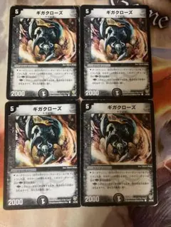 Item thumbnail for item 6e8a0405-37ef-49e0-b637-3d9fbb3473cd