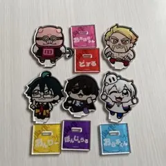 ドズル社 ぶくぶコラボ アクスタセット
