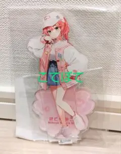 ホロライブ 渋谷さくらステージ さくらみこ アクリルスタンド キャップver.