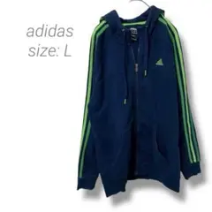 【アディダス】adidas フルジップパーカー ネイビー フード ライン 長袖