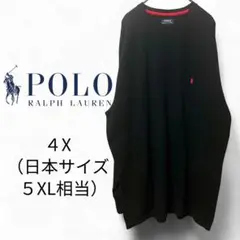 Item thumbnail for item f38cef37-8e13-4759-ab6d-2a9b27c1216d