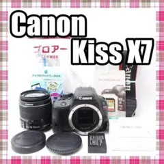 Item thumbnail for item f858145d-4cde-4ac9-b7d3-f950daa980cd