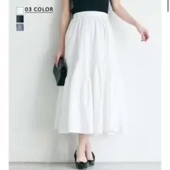 新品未使用 【HARUKA DESIGN】ギャザー切り替えスカート