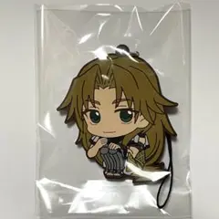 Fate/Apocrypha ViVimus ラバーストラップ ケイローン